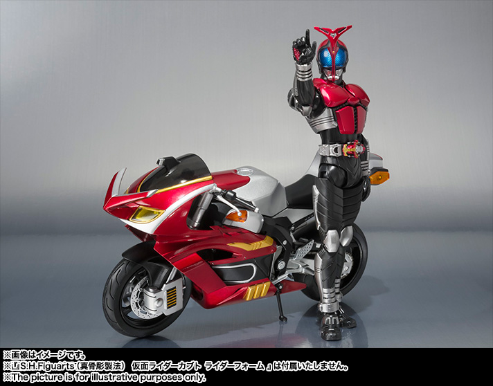 Kamen Rider Kabuto - S.H.Figuarts - S.H.Figuarts Shinkocchou Seihou (Bandai)