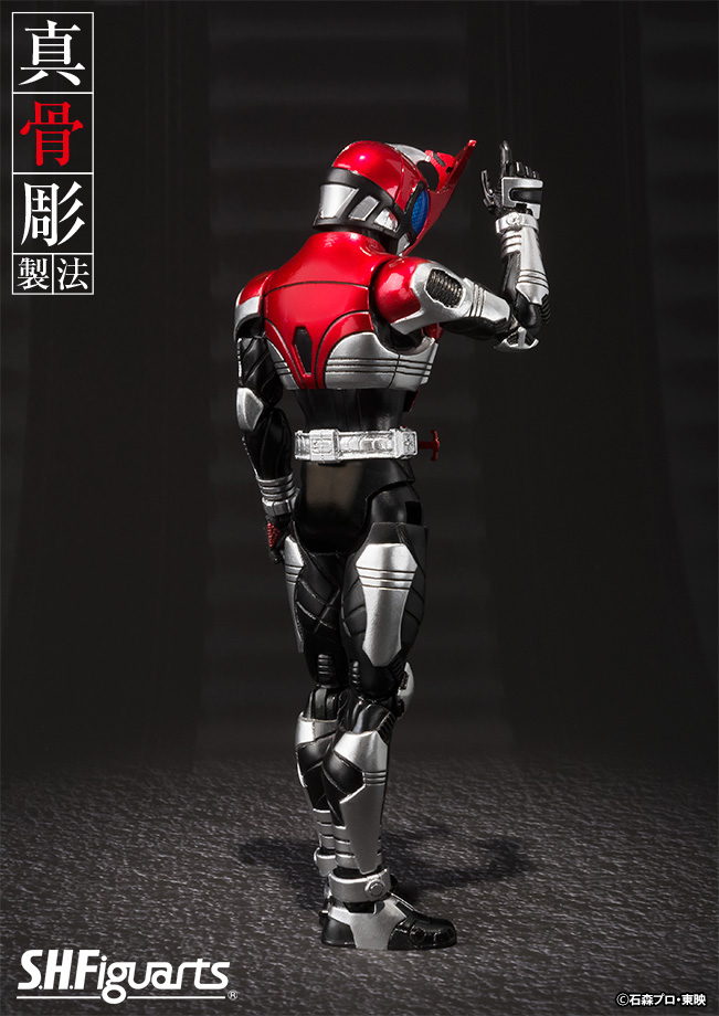 Kamen Rider Kabuto - S.H.Figuarts - S.H.Figuarts Shinkocchou Seihou (Bandai)