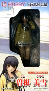 Kimi to Kanojo to Kanojo no Koi - Sone Miyuki - 1/8 (Griffon Enterprises)