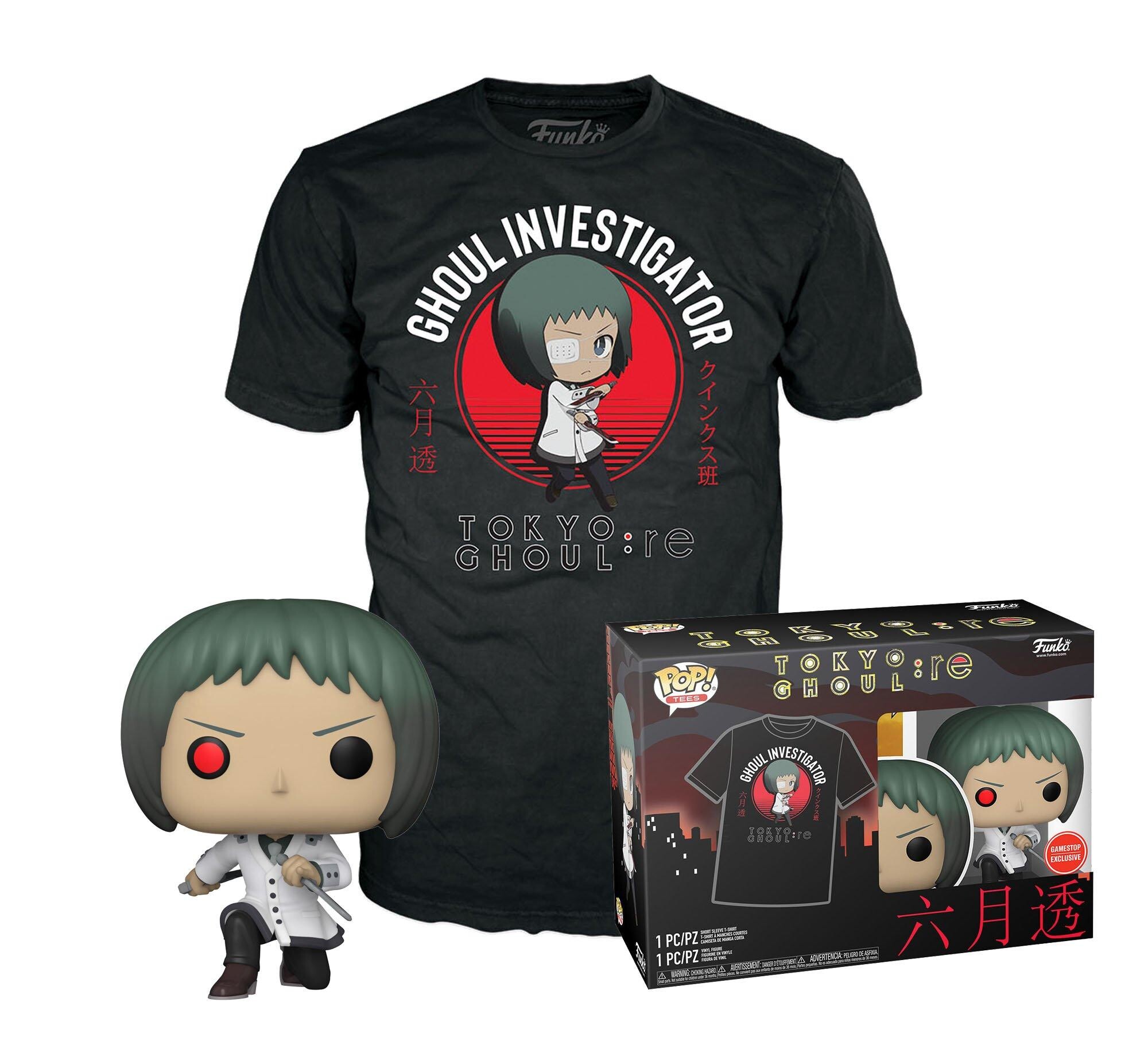 Tokyo Ghoul:re - Mutsuki Tooru - POP! & Tee - POP! Animation  (1127) - POP! Vinyl (Funko Toys)