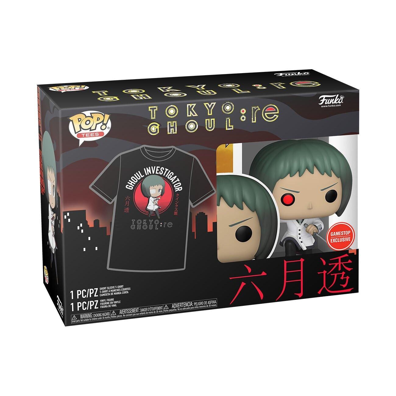 Tokyo Ghoul:re - Mutsuki Tooru - POP! & Tee - POP! Animation (1127) - POP! Vinyl (Funko Toys) photo 2