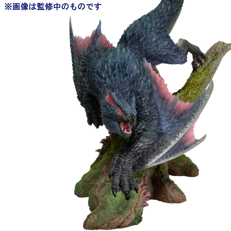 Monster Hunter - Nargacuga - Capcom Figure Builder Creator's Model (Capcom)