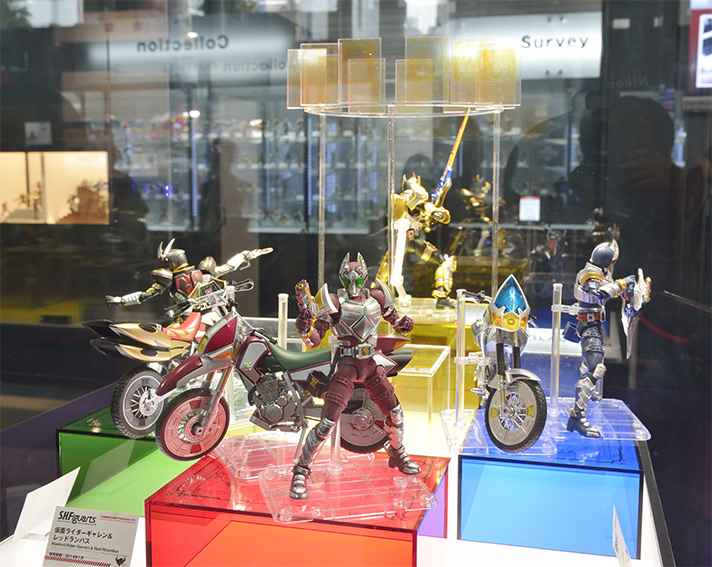 Kamen Rider Blade - Kamen Rider Chalice - S.H.Figuarts (Bandai)