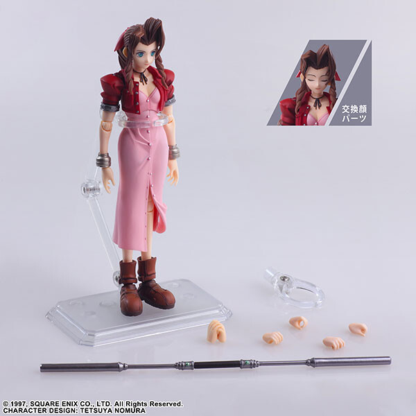 Final Fantasy VII - Aerith Gainsborough - Bring Arts (Square Enix) photo 4