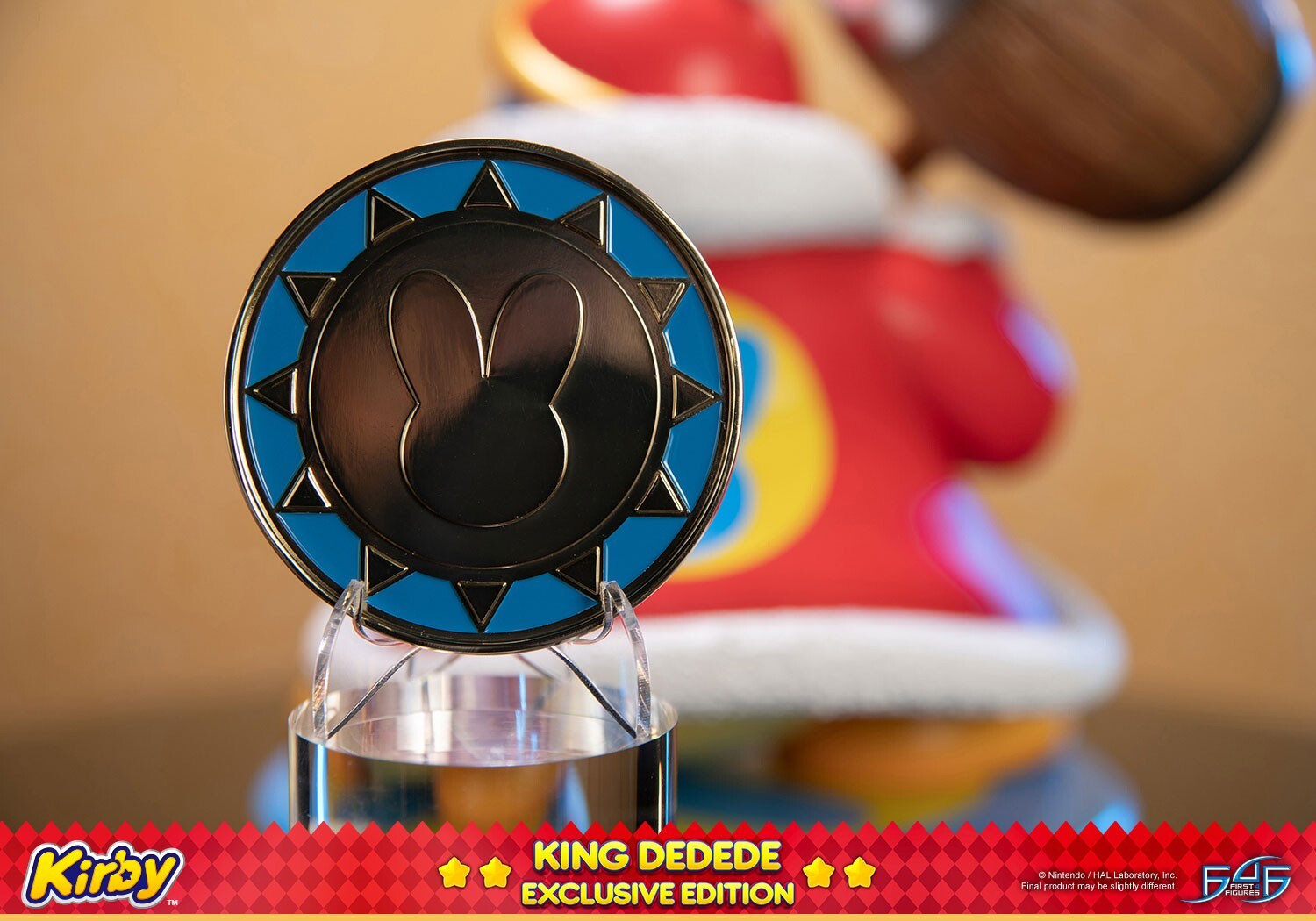 Hoshi no Kirby - Dedede Daiou - Exclusive Edition (First 4 Figures) photo 13