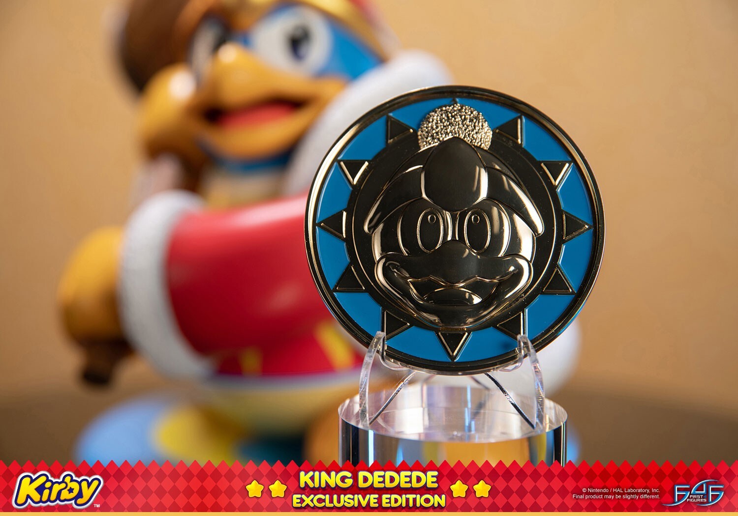 Hoshi no Kirby - Dedede Daiou - Exclusive Edition (First 4 Figures) photo 25