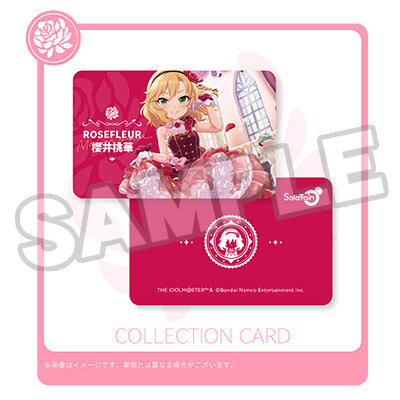 THE iDOLM@STER Cinderella Girls - Sakurai Momoka - 1/7 - RoseFleur ver. (Solarain)