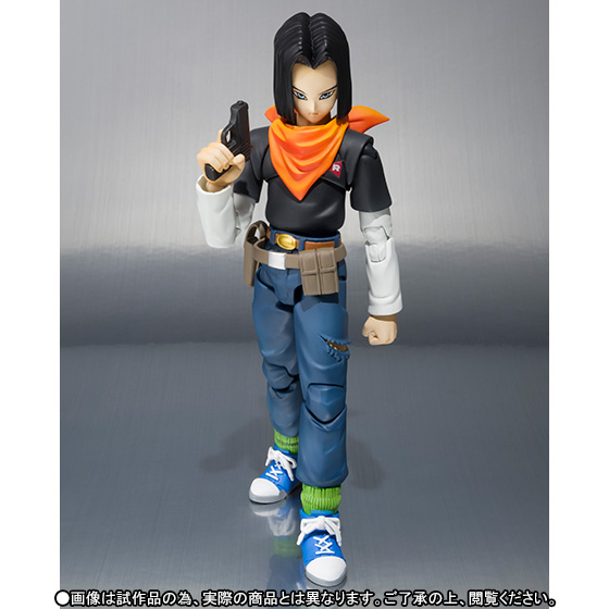 Dragon Ball Z - Android 17 - S.H.Figuarts (Bandai)