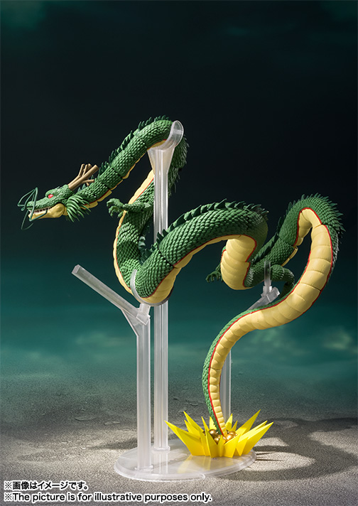 Dragon Ball - Shenron - S.H.Figuarts (Bandai, Bandai Spirits)