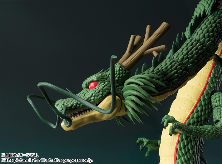 Dragon Ball - Shenron - S.H.Figuarts (Bandai, Bandai Spirits)