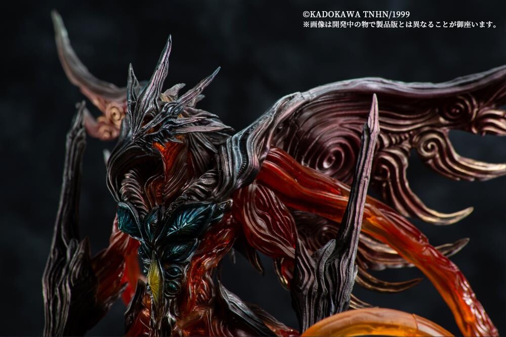 Gamera 3: Jyashin Irisu Kakusei - Iris - Variant Monsters - Regular Color (HMA) photo 3