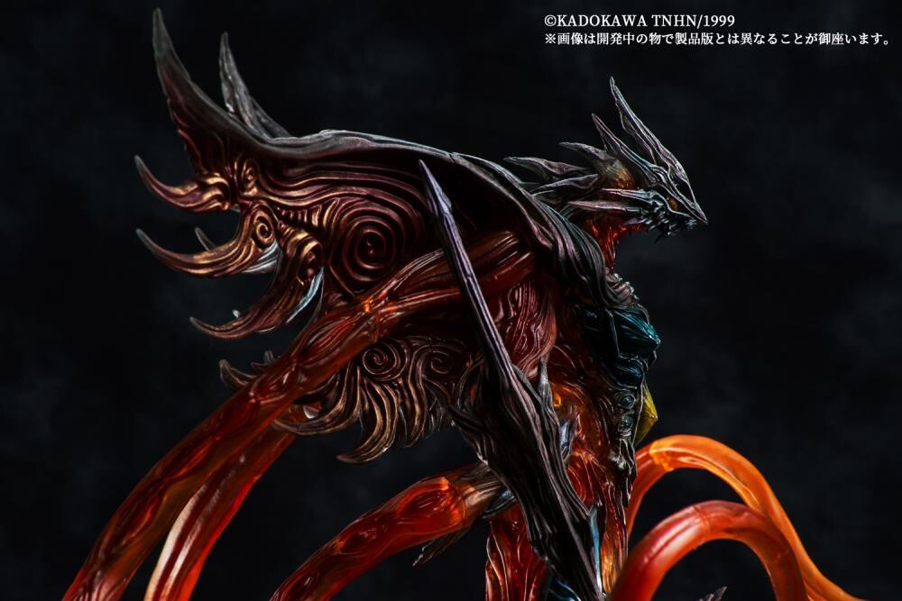 Gamera 3: Jyashin Irisu Kakusei - Iris - Variant Monsters - Regular Color (HMA) photo 5