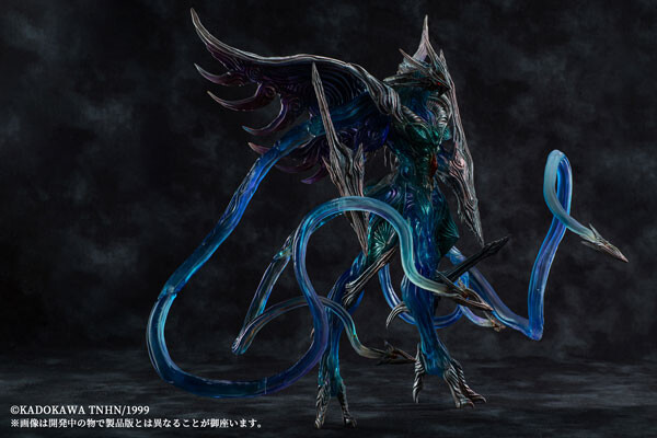 Gamera 3: Jyashin Irisu Kakusei - Iris - Variant Monsters - Moonlight Color (HMA)