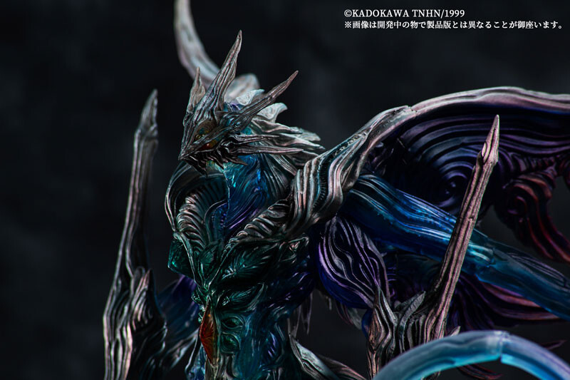 Gamera 3: Jyashin Irisu Kakusei - Iris - Variant Monsters - Moonlight Color (HMA) photo 2