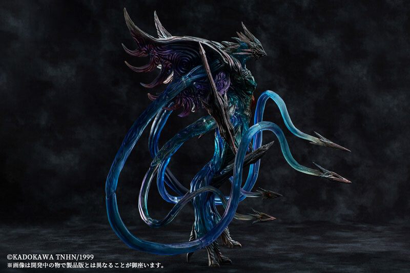 Gamera 3: Jyashin Irisu Kakusei - Iris - Variant Monsters - Moonlight Color (HMA) photo 3