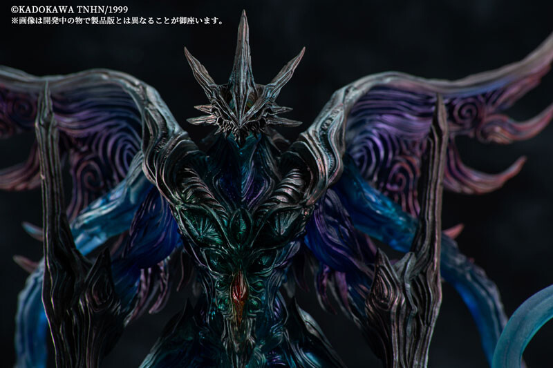 Gamera 3: Jyashin Irisu Kakusei - Iris - Variant Monsters - Moonlight Color (HMA) photo 4