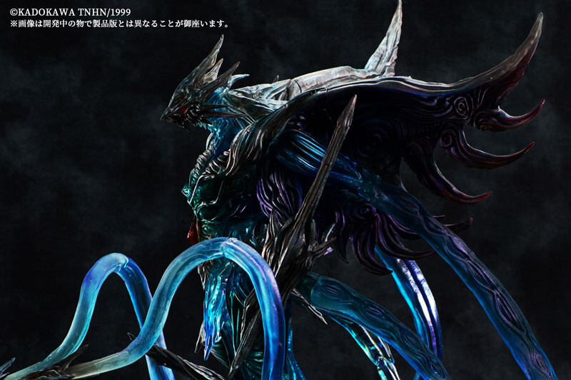 Gamera 3: Jyashin Irisu Kakusei - Iris - Variant Monsters - Moonlight Color (HMA) photo 5
