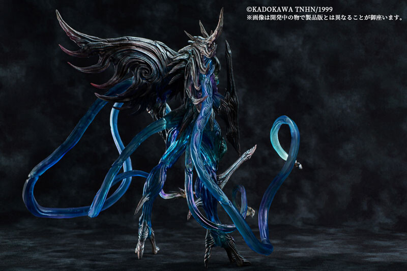 Gamera 3: Jyashin Irisu Kakusei - Iris - Variant Monsters - Moonlight Color (HMA) photo 6