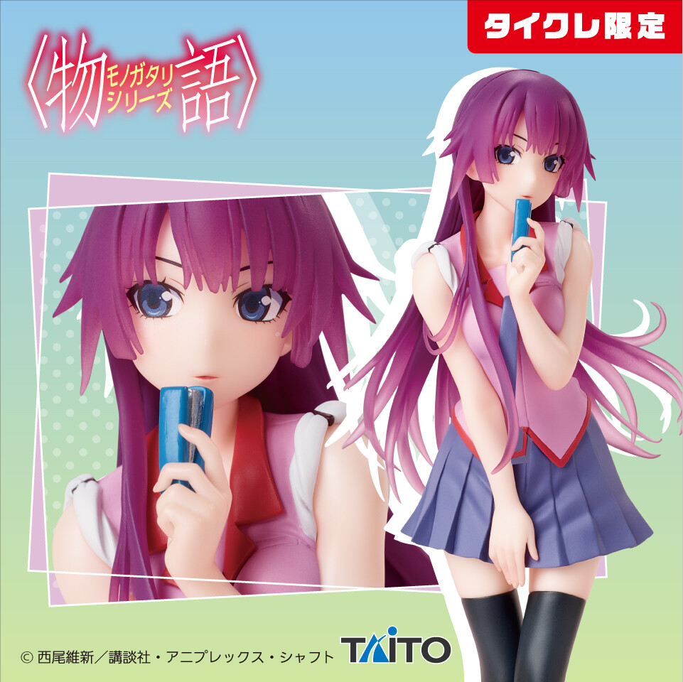 Zoku Owarimonogatari - Senjougahara Hitagi - Coreful Figure - Taito Crane Limited (Taito)