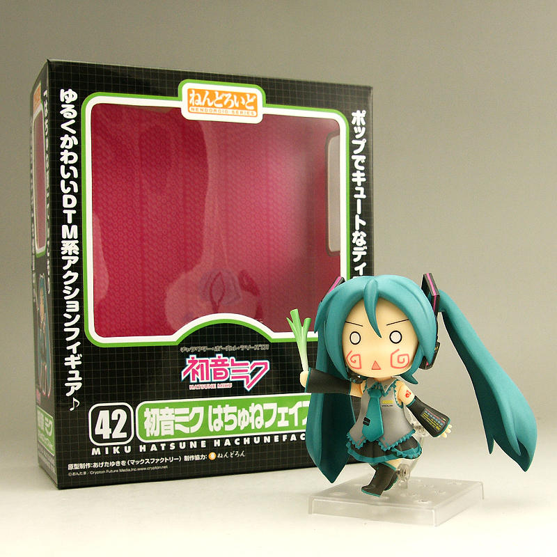 Vocaloid - Hachune Miku - Nendoroid  (#042) (Good Smile Company) photo 10