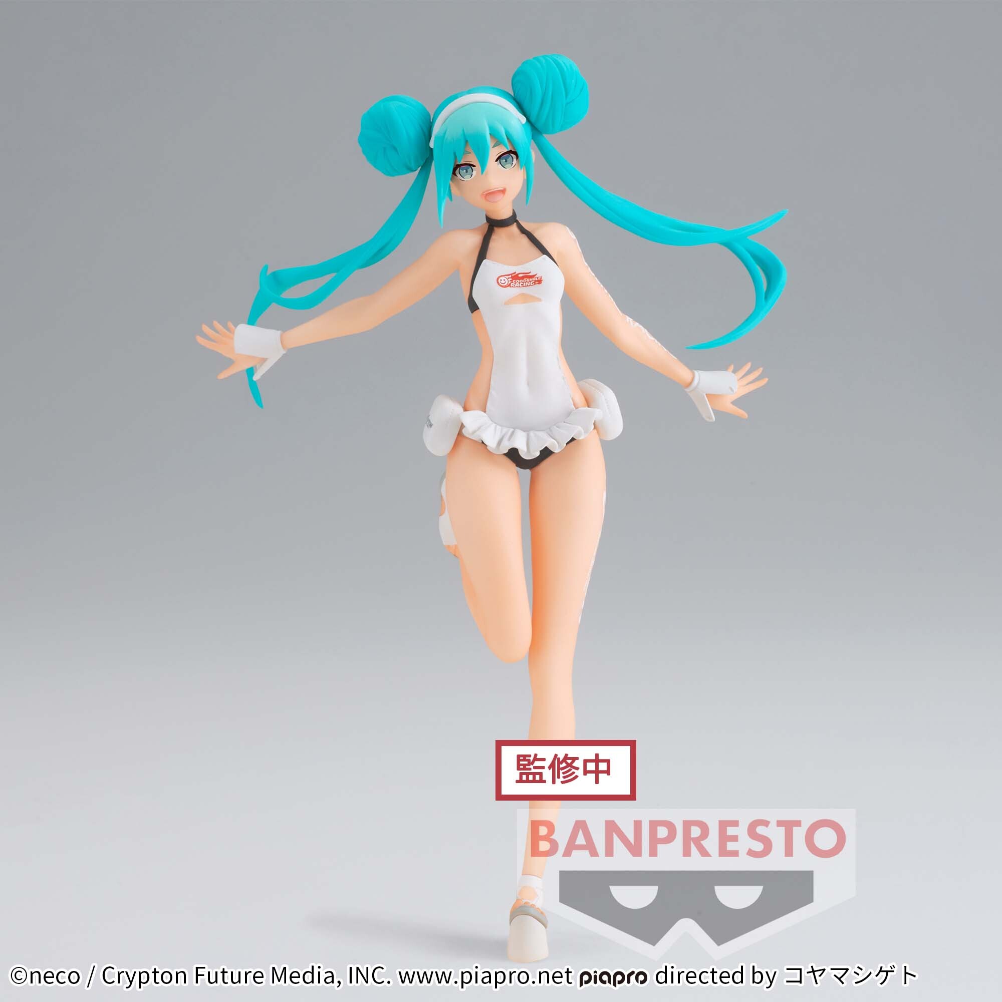 Good Smile Racing - Hatsune Miku - Racing 2022, Tropical Maid Ver. (Bandai Spirits) photo 2