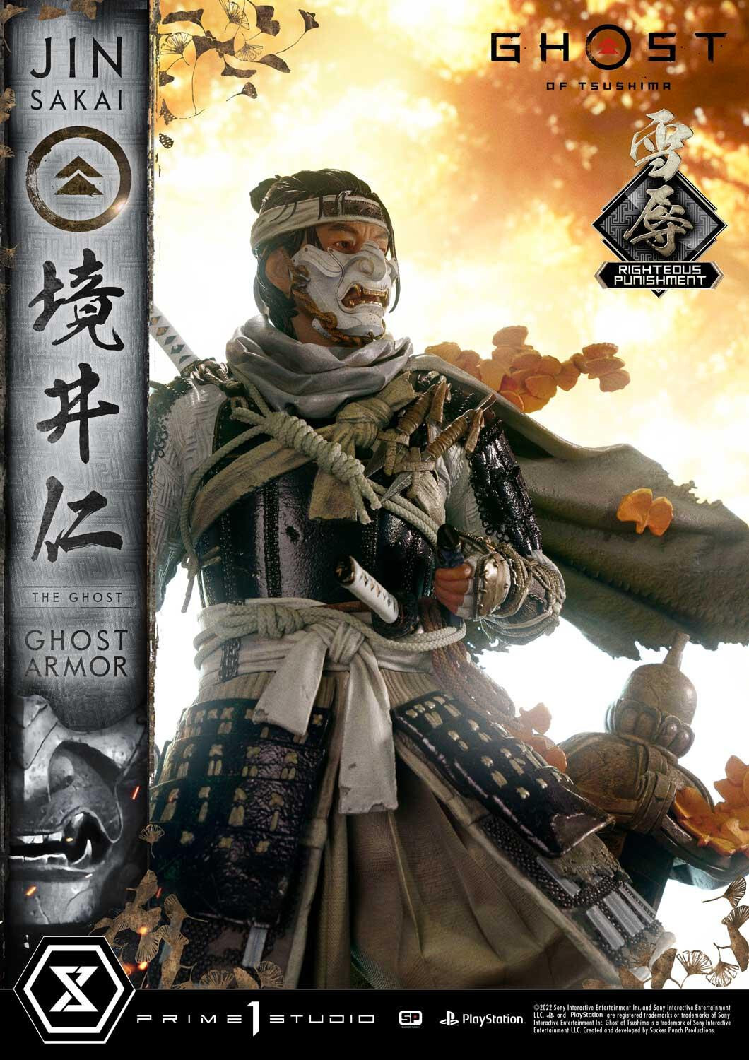 Ghost of Tsushima - Sakai Jin - Ultimate Premium Masterline (UPMGHOT-03LM) - 1/4 - Righteous Punishment Ghost Armor (Prime 1 Studio) photo 2