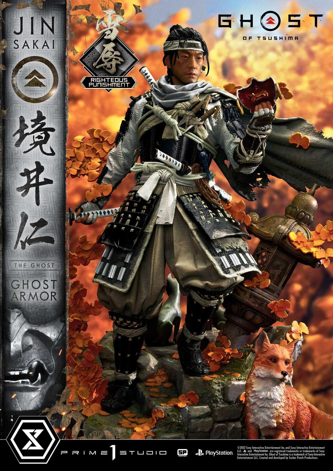 Ghost of Tsushima - Sakai Jin - Ultimate Premium Masterline (UPMGHOT-03LM) - 1/4 - Righteous Punishment Ghost Armor (Prime 1 Studio) photo 3