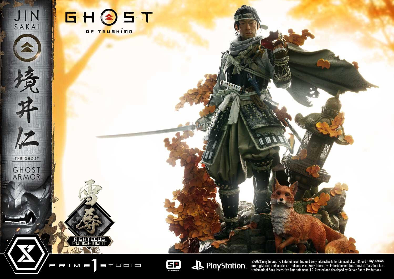 Ghost of Tsushima - Sakai Jin - Ultimate Premium Masterline (UPMGHOT-03LM) - 1/4 - Righteous Punishment Ghost Armor (Prime 1 Studio) photo 4