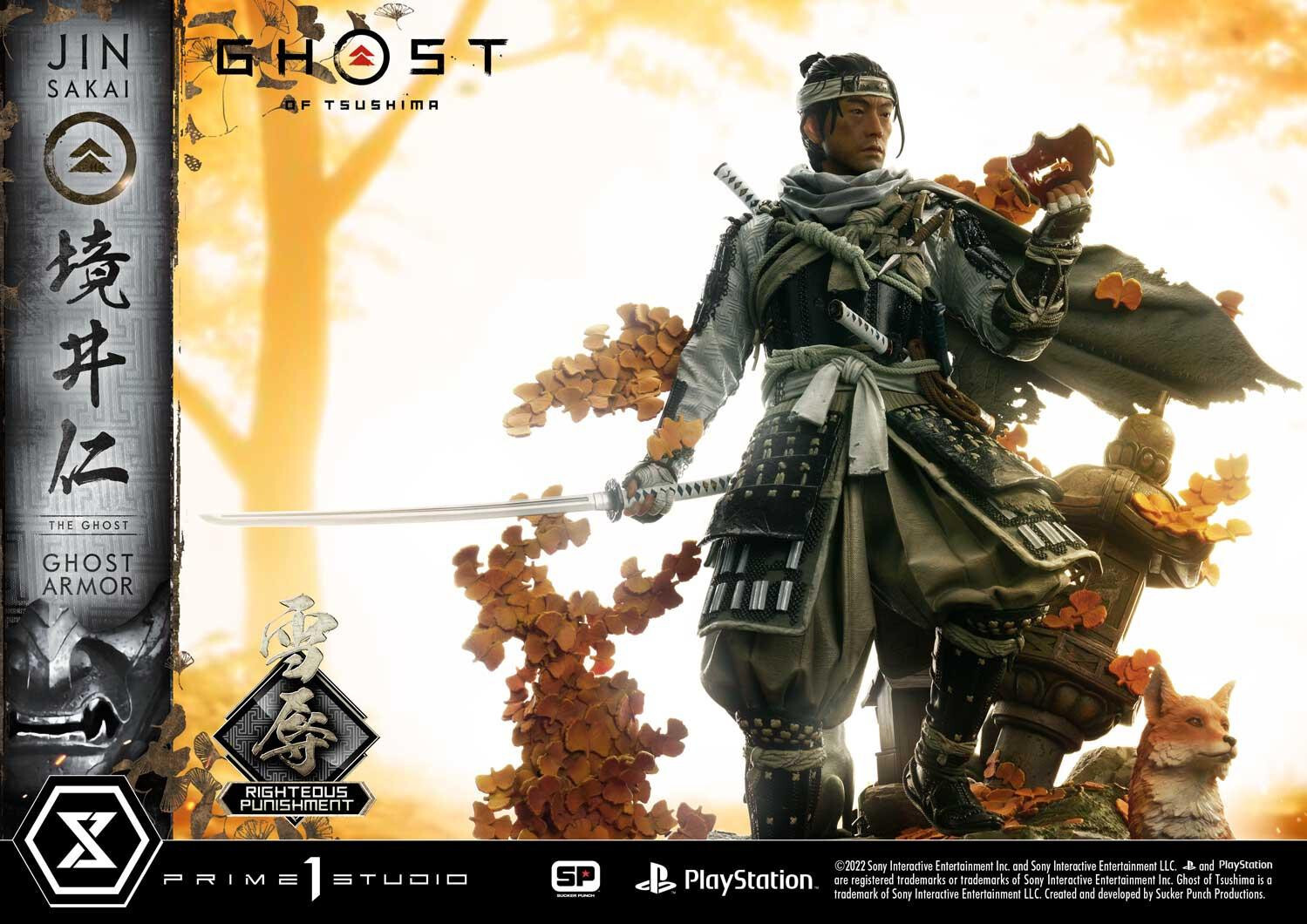 Ghost of Tsushima - Sakai Jin - Ultimate Premium Masterline (UPMGHOT-03LM) - 1/4 - Righteous Punishment Ghost Armor (Prime 1 Studio) photo 5