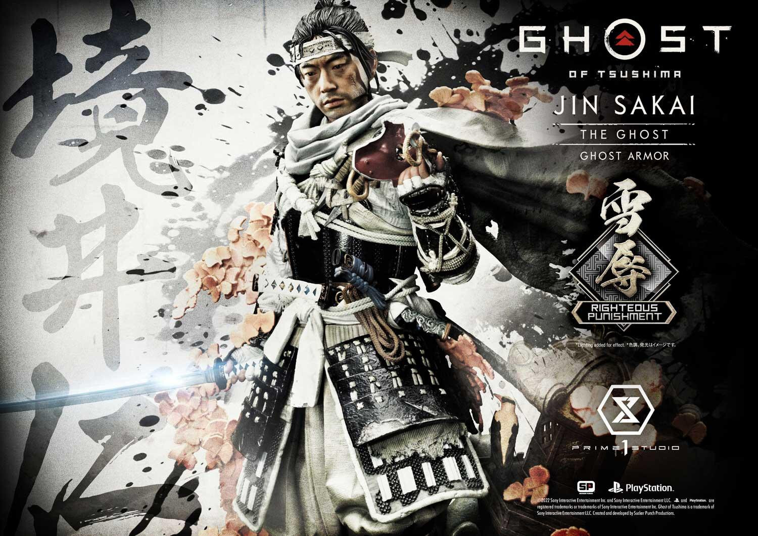 Ghost of Tsushima - Sakai Jin - Ultimate Premium Masterline (UPMGHOT-03LM) - 1/4 - Righteous Punishment Ghost Armor (Prime 1 Studio) photo 6
