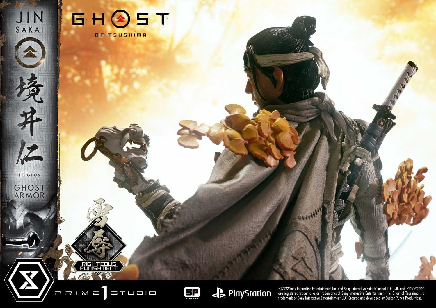 Ghost of Tsushima - Sakai Jin - Ultimate Premium Masterline (UPMGHOT-03LM) - 1/4 - Righteous Punishment Ghost Armor (Prime 1 Studio) photo 7