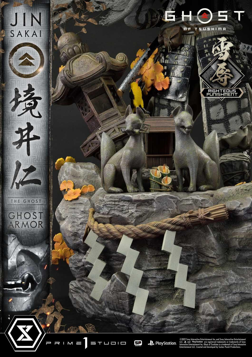 Ghost of Tsushima - Sakai Jin - Ultimate Premium Masterline (UPMGHOT-03LM) - 1/4 - Righteous Punishment Ghost Armor (Prime 1 Studio) photo 8