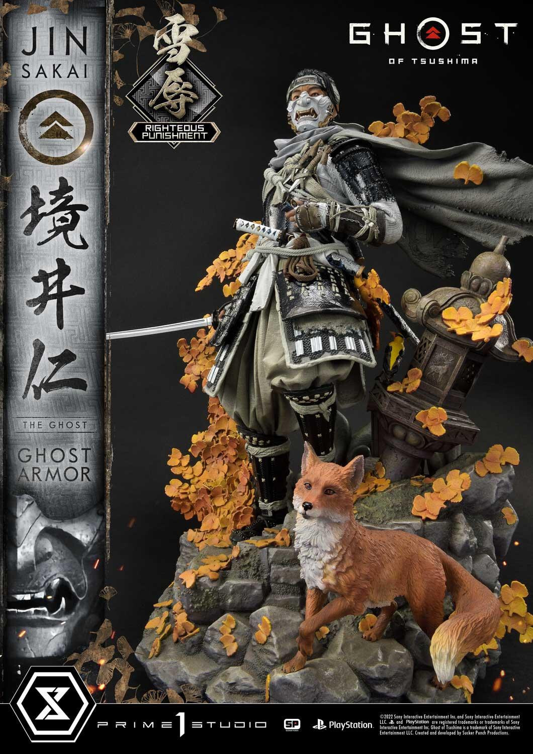 Ghost of Tsushima - Sakai Jin - Ultimate Premium Masterline (UPMGHOT-03LM) - 1/4 - Righteous Punishment Ghost Armor (Prime 1 Studio) photo 9