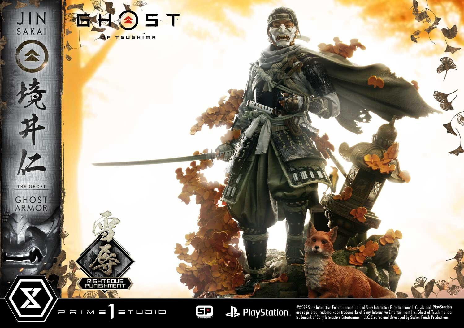 Ghost of Tsushima - Sakai Jin - Ultimate Premium Masterline (UPMGHOT-03LM) - 1/4 - Righteous Punishment Ghost Armor (Prime 1 Studio) photo 10