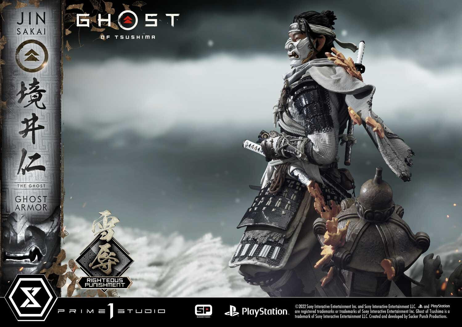 Ghost of Tsushima - Sakai Jin - Ultimate Premium Masterline (UPMGHOT-03LM) - 1/4 - Righteous Punishment Ghost Armor (Prime 1 Studio) photo 12