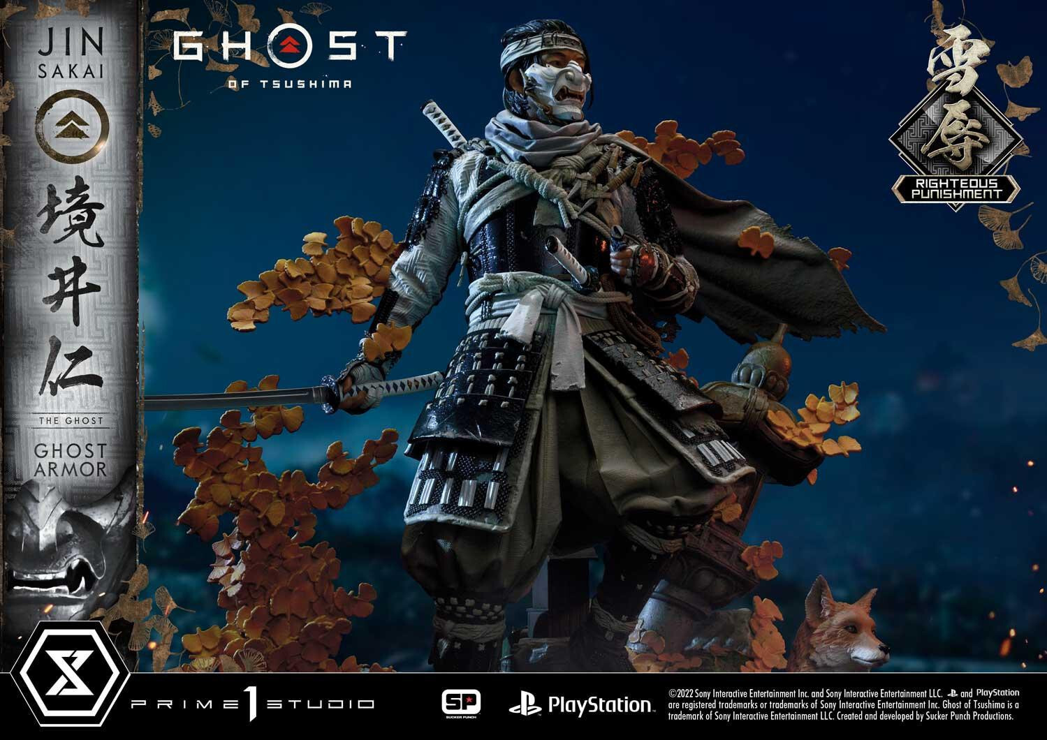 Ghost of Tsushima - Sakai Jin - Ultimate Premium Masterline (UPMGHOT-03LM) - 1/4 - Righteous Punishment Ghost Armor (Prime 1 Studio) photo 13