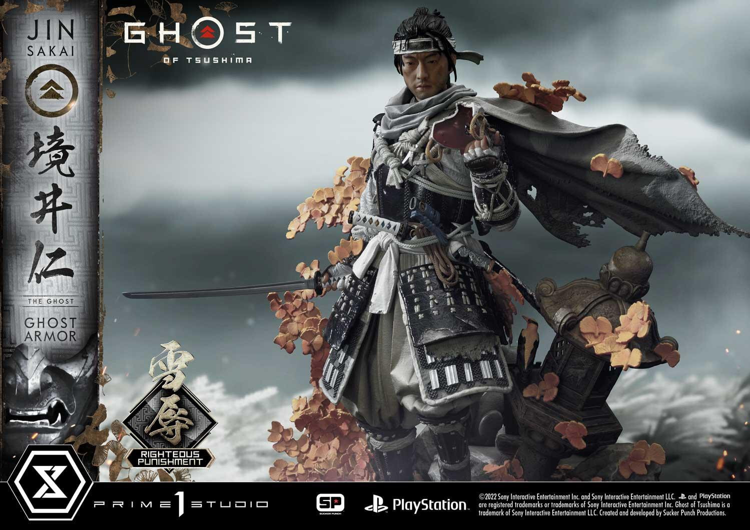 Ghost of Tsushima - Sakai Jin - Ultimate Premium Masterline (UPMGHOT-03LM) - 1/4 - Righteous Punishment Ghost Armor (Prime 1 Studio) photo 15