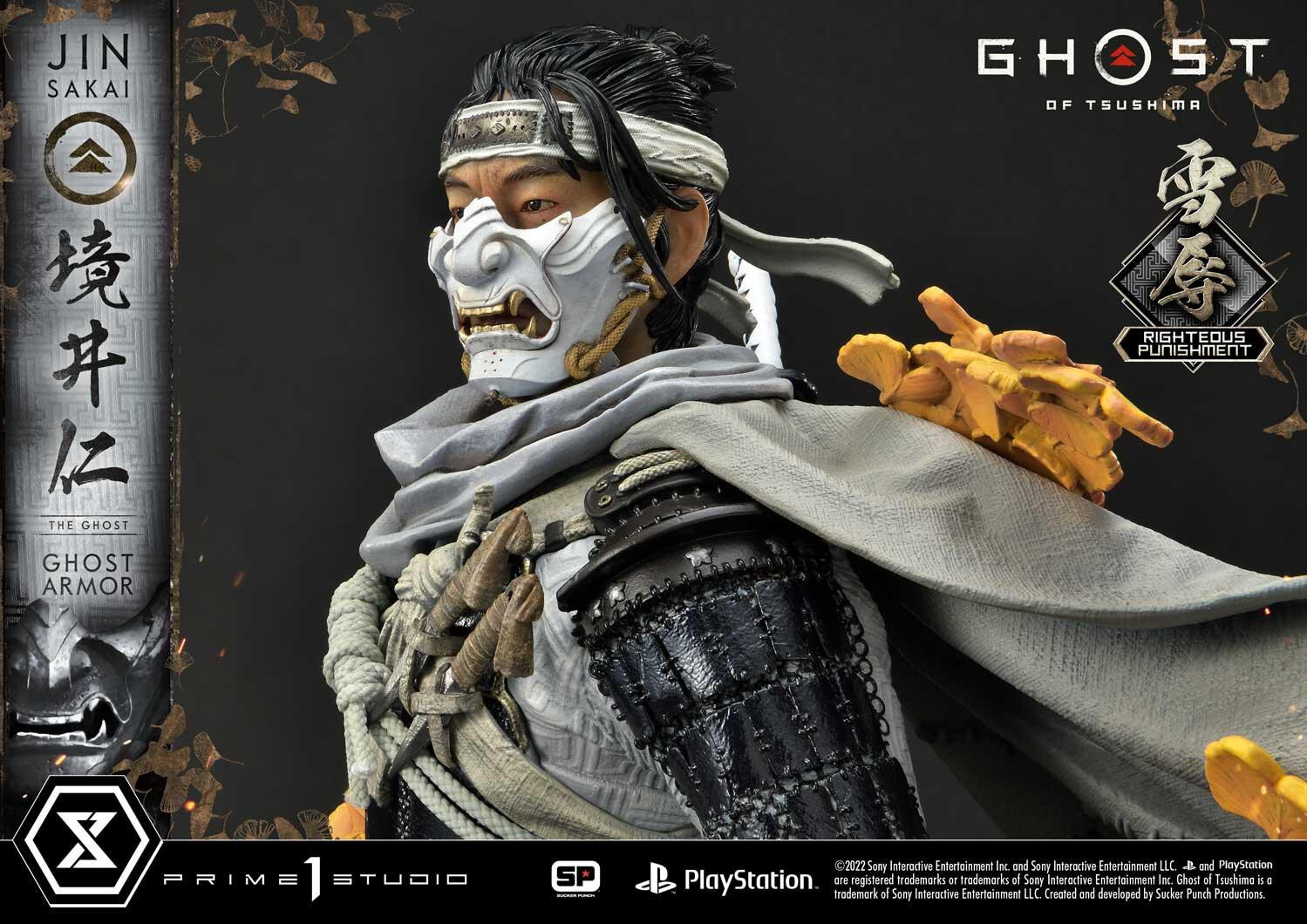 Ghost of Tsushima - Sakai Jin - Ultimate Premium Masterline (UPMGHOT-03LM) - 1/4 - Righteous Punishment Ghost Armor (Prime 1 Studio) photo 20