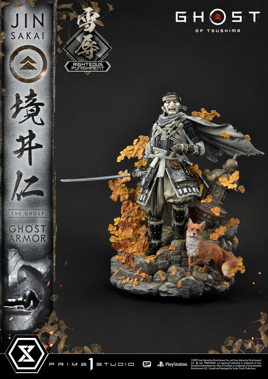 Ghost of Tsushima - Sakai Jin - Ultimate Premium Masterline (UPMGHOT-03LM) - 1/4 - Righteous Punishment Ghost Armor (Prime 1 Studio) photo 34