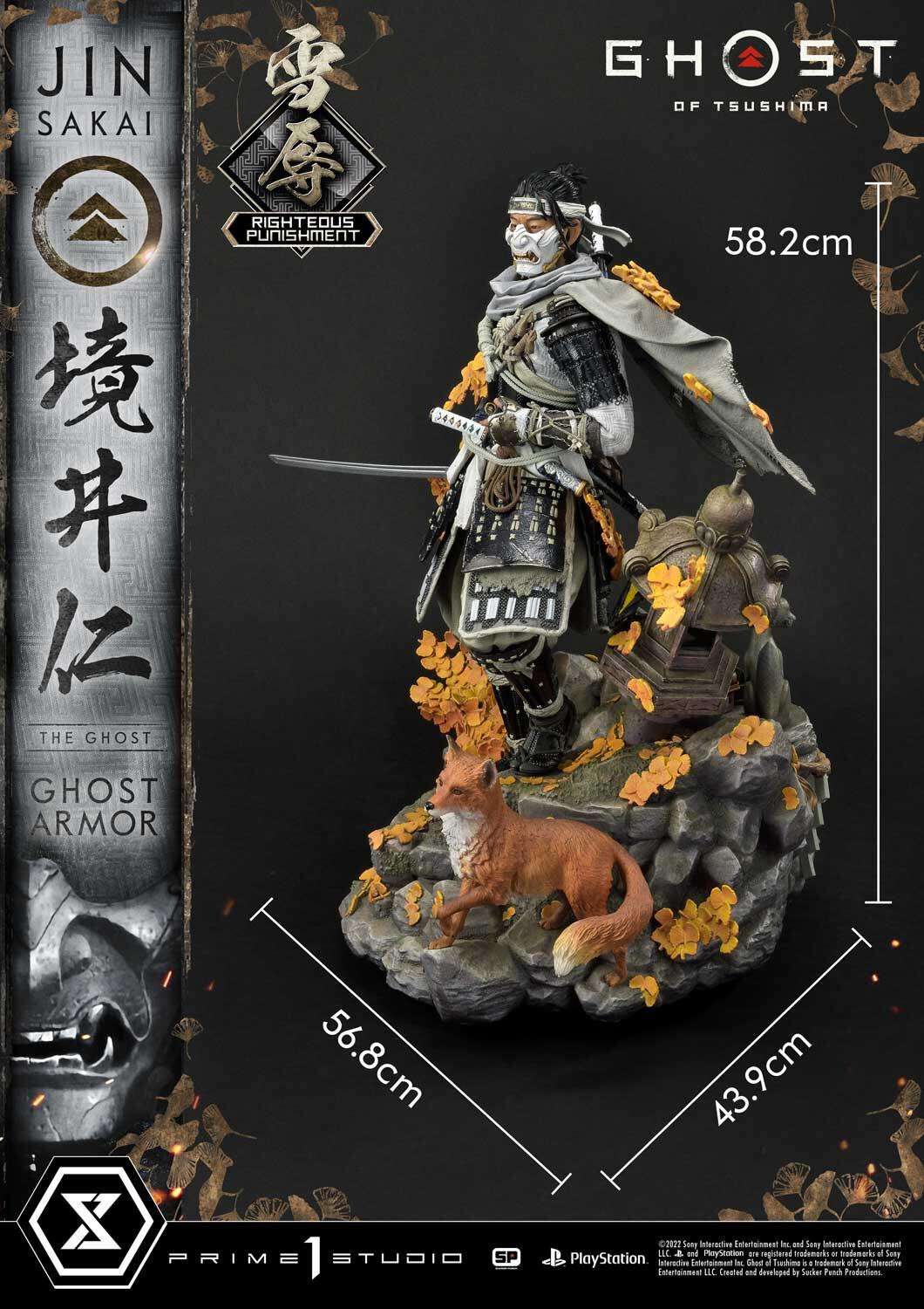 Ghost of Tsushima - Sakai Jin - Ultimate Premium Masterline (UPMGHOT-03LM) - 1/4 - Righteous Punishment Ghost Armor (Prime 1 Studio) photo 36
