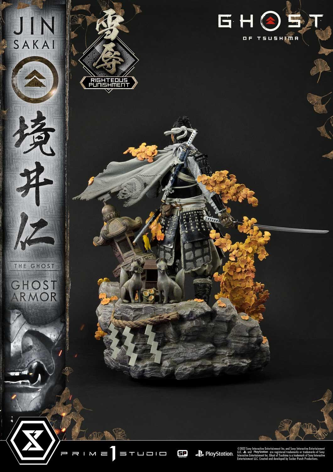 Ghost of Tsushima - Sakai Jin - Ultimate Premium Masterline (UPMGHOT-03LM) - 1/4 - Righteous Punishment Ghost Armor (Prime 1 Studio) photo 38