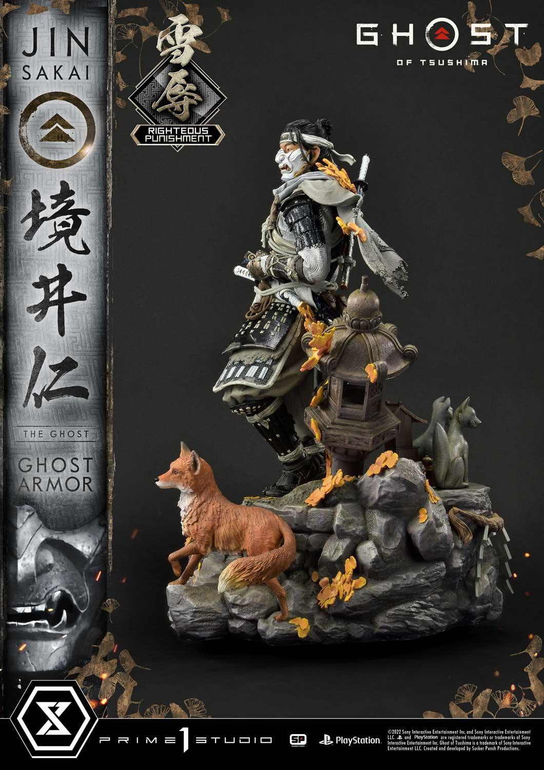 Ghost of Tsushima - Sakai Jin - Ultimate Premium Masterline (UPMGHOT-03LM) - 1/4 - Righteous Punishment Ghost Armor (Prime 1 Studio) photo 39
