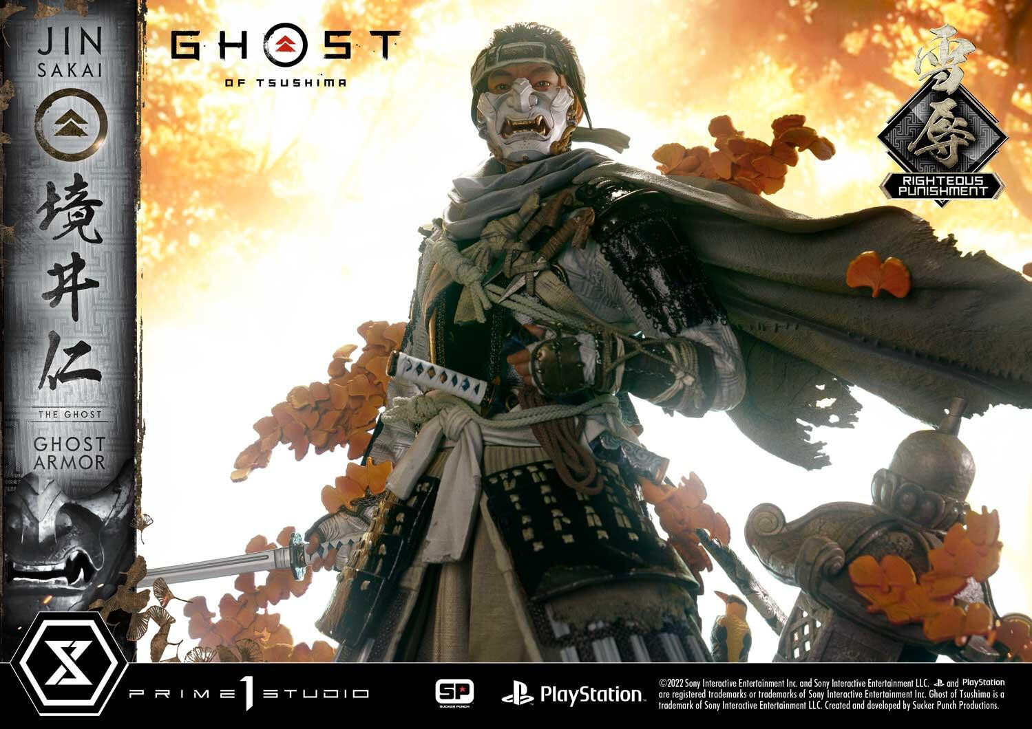 Ghost of Tsushima - Sakai Jin - Ultimate Premium Masterline (UPMGHOT-03LM) - 1/4 - Righteous Punishment Ghost Armor (Prime 1 Studio) photo 42