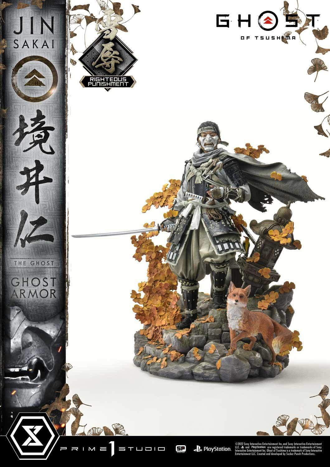 Ghost of Tsushima - Sakai Jin - Ultimate Premium Masterline (UPMGHOT-03LM) - 1/4 - Righteous Punishment Ghost Armor (Prime 1 Studio) photo 48