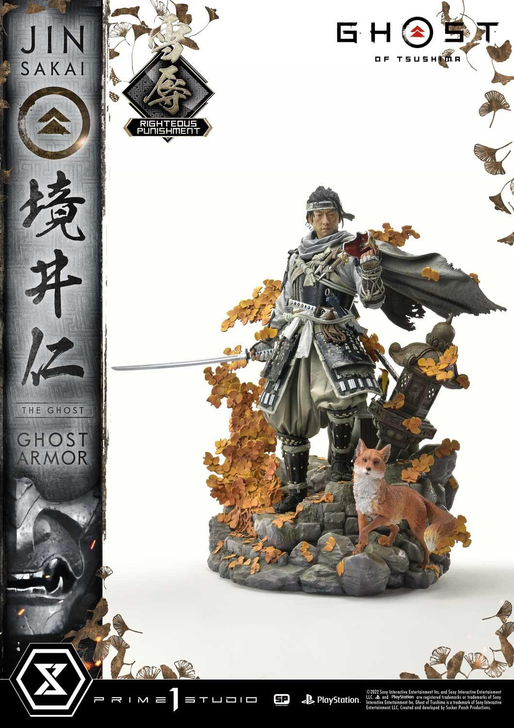 Ghost of Tsushima - Sakai Jin - Ultimate Premium Masterline (UPMGHOT-03LM) - 1/4 - Righteous Punishment Ghost Armor (Prime 1 Studio) photo 49