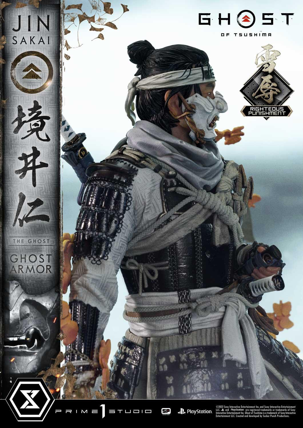 Ghost of Tsushima - Sakai Jin - Ultimate Premium Masterline (UPMGHOT-03LM) - 1/4 - Righteous Punishment Ghost Armor (Prime 1 Studio) photo 50