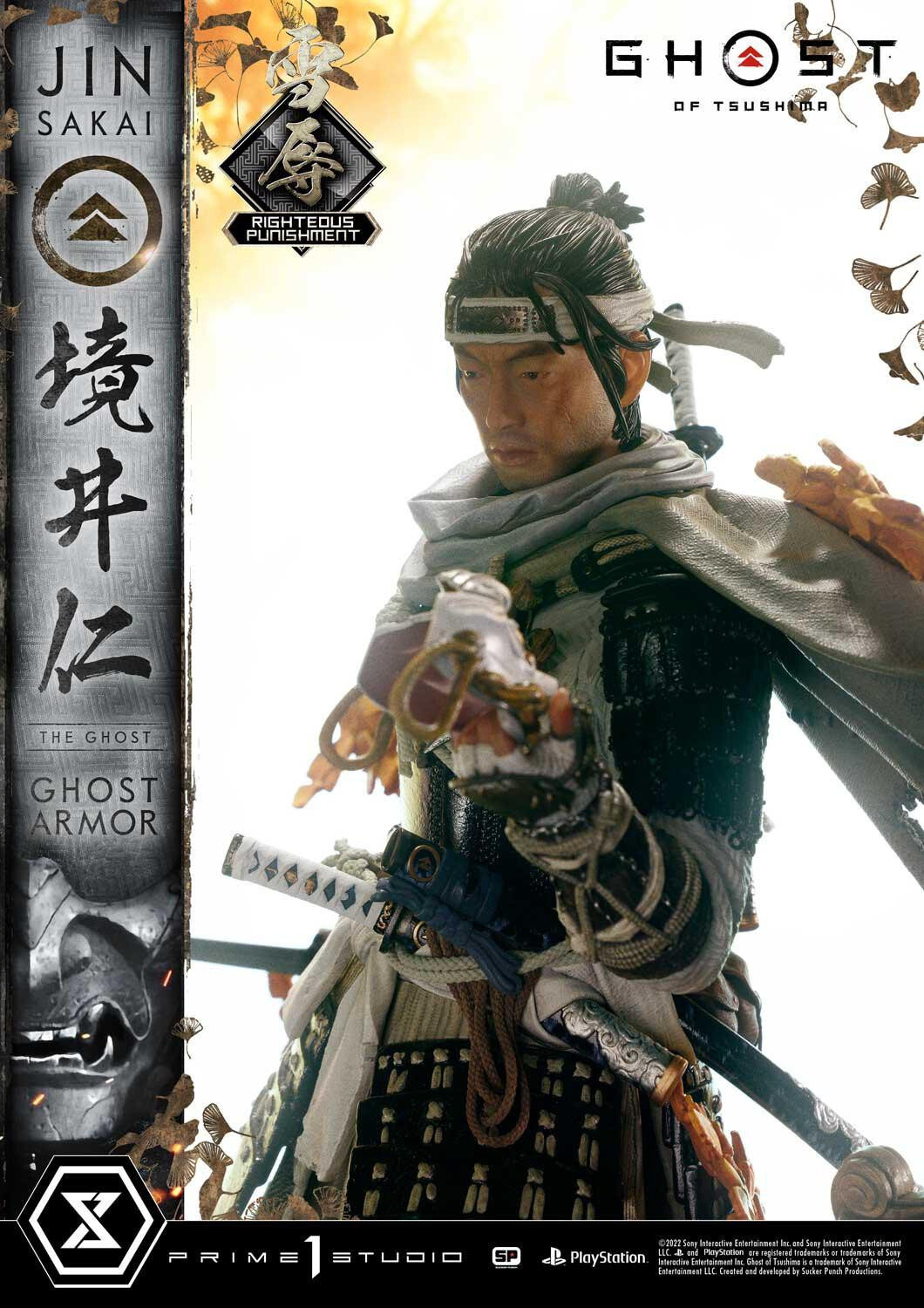 Ghost of Tsushima - Sakai Jin - Ultimate Premium Masterline (UPMGHOT-03LM) - 1/4 - Righteous Punishment Ghost Armor (Prime 1 Studio) photo 51