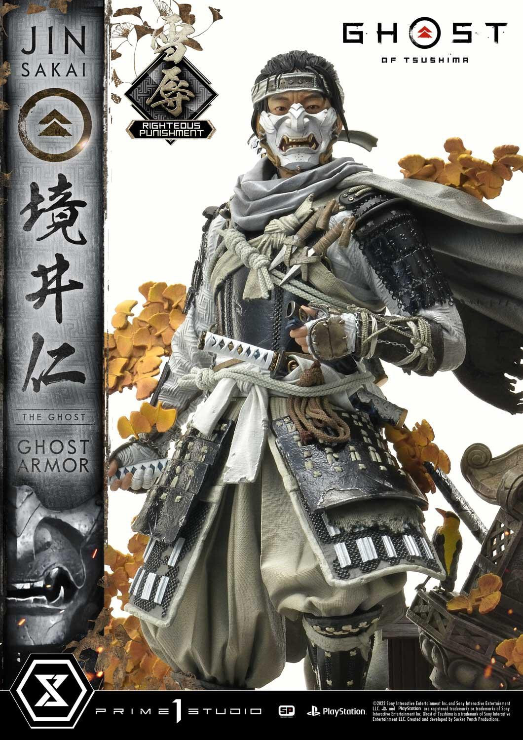 Ghost of Tsushima - Sakai Jin - Ultimate Premium Masterline (UPMGHOT-03LM) - 1/4 - Righteous Punishment Ghost Armor (Prime 1 Studio) photo 52