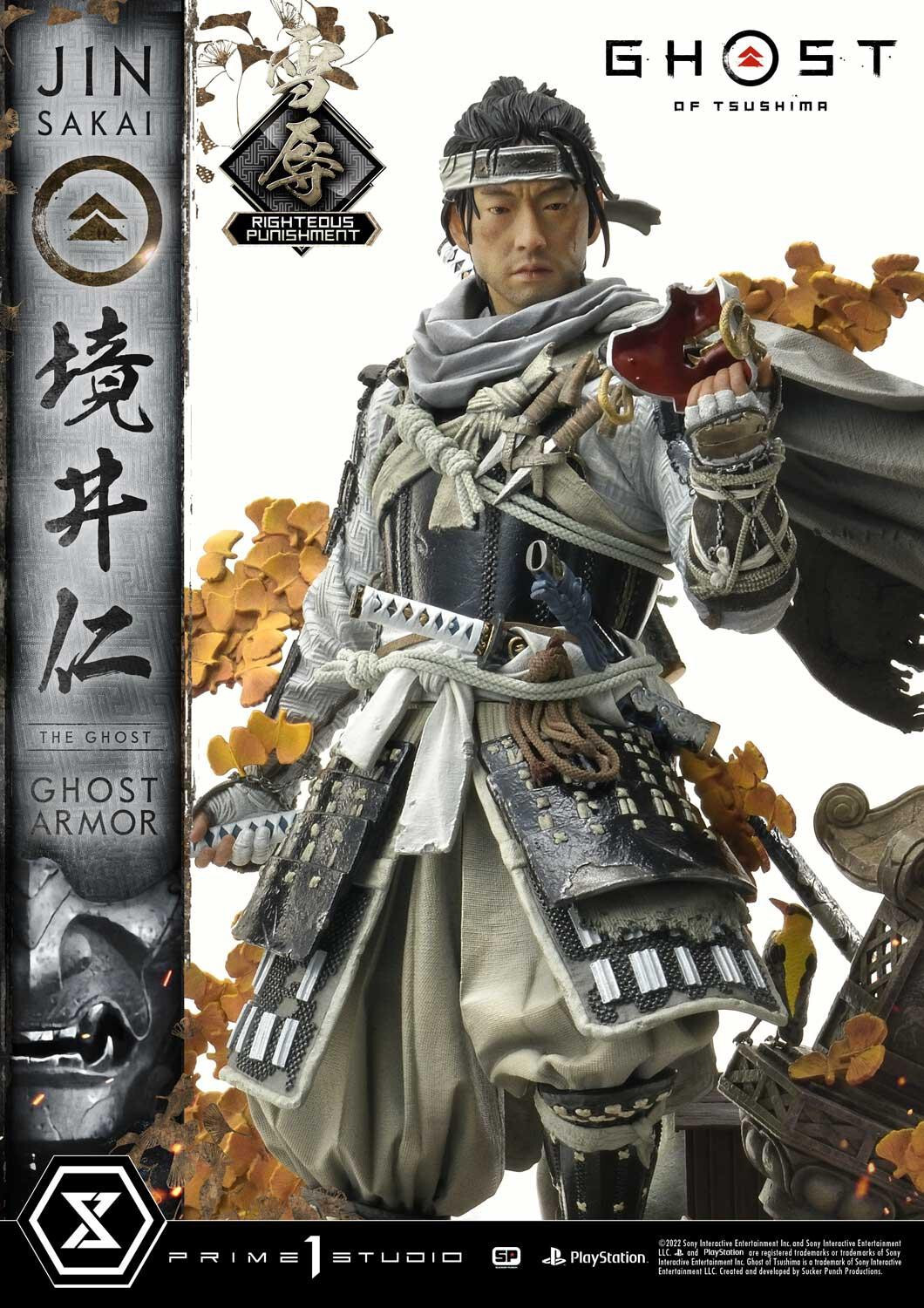 Ghost of Tsushima - Sakai Jin - Ultimate Premium Masterline (UPMGHOT-03LM) - 1/4 - Righteous Punishment Ghost Armor (Prime 1 Studio) photo 53