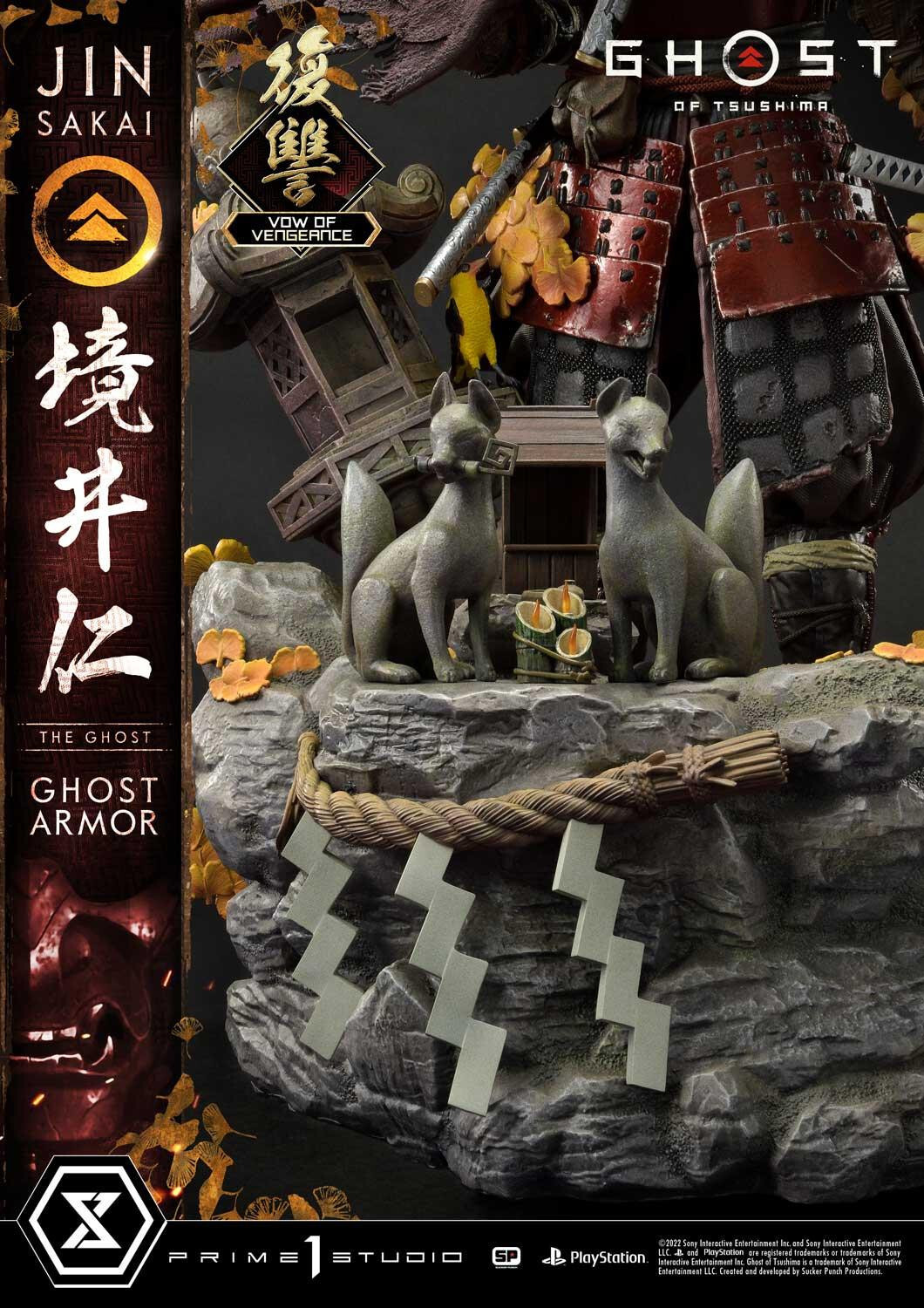 Ghost of Tsushima - Sakai Jin - Ultimate Premium Masterline  (UPMGHOT-04LM) - 1/4 - Vow of Vengeance Ghost Armor (Prime 1 Studio) photo 2